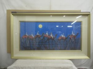 値下げしました！絵画　平山郁夫氏 値下げしました！絵画 平山郁夫氏 平山郁夫のYahoo!オークション(旧