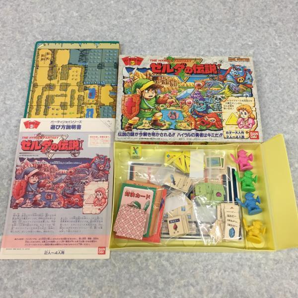 NRG 薄型クイックリリース レッド 手渡し希望 NRG クイックリリース薄型