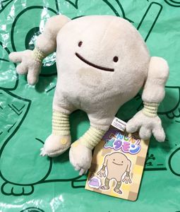 へんしんメタモン ぬいぐるみのヤフオク の相場 価格を見る ヤフオク のへんしんメタモン ぬいぐるみのオークション売買情報は18件が掲載されています