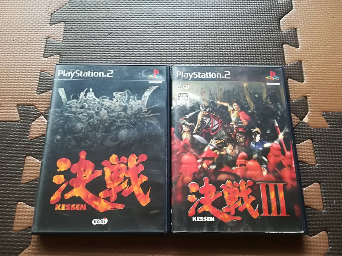 PS2 決戦1&3(アクション)|売買されたオークション情報、yahooの商品情報をアーカイブ公開 - オークファン(aucfan.com)