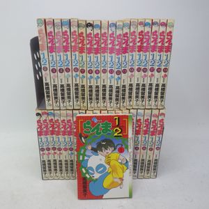 らんま 全巻のヤフオク の相場 価格を見る ヤフオク のらんま 全巻のオークション売買情報は件が掲載されています