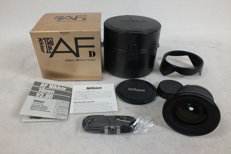 【高品質】 送料一律 Nikon ニコン AF NIKKOR 18mm 1:2.8D レンズ オートフォーカス 元箱付き ソフトケース付き 現状品 210701N3481(ニコン)｜売買されたオークション情報、yahooの商品情報をアーカイブ公開 - オー ニコン