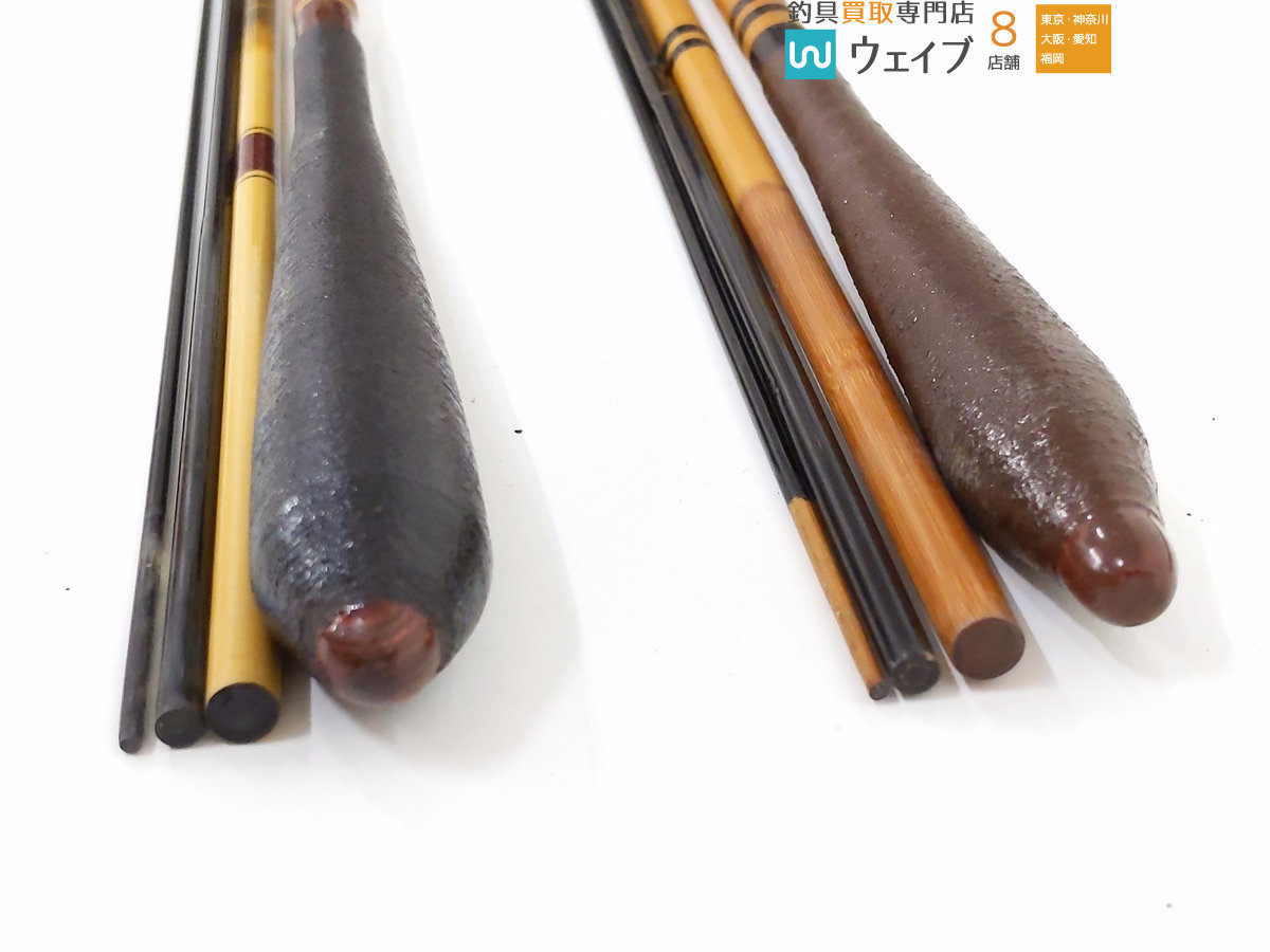 美舟 ヘラ竿 15.5尺 【公式通販】