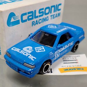 スカイライン Gts Rのヤフオク の相場 価格を見る ヤフオク のスカイライン Gts Rのオークション売買情報は99件が掲載されています