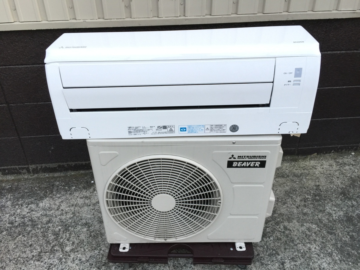 2020年製 極美品 三菱重工 エアコンビーバー エアコン SRK28TY おもに  