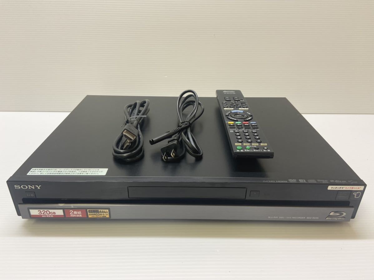 SONY/ソニー BDZ-RX35 ブルーレイレコーダー 2010年製 Blu-ray再生ダビングOK/HDD320GB/HDMI対応/HDMIケーブル・リモコン付き 動作品_1