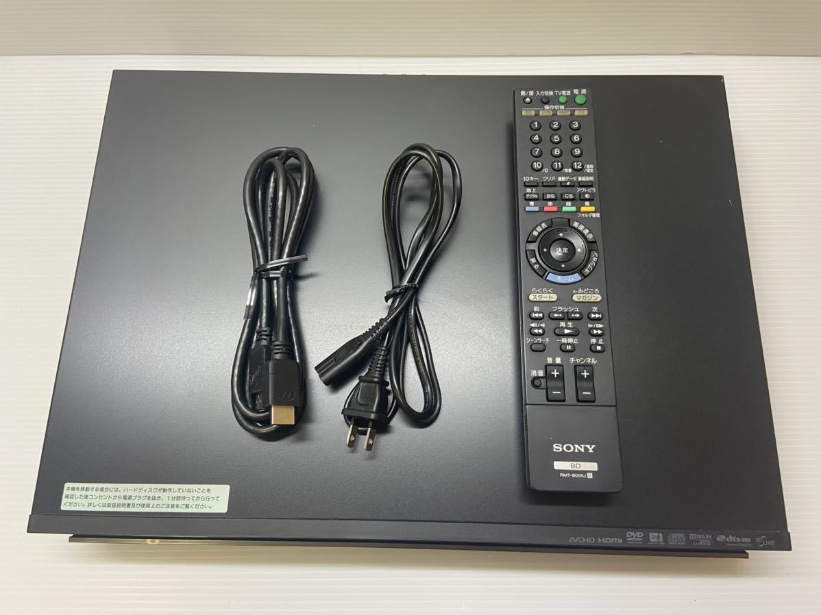 SONY/ソニー BDZ-RX35 ブルーレイレコーダー 2010年製 Blu-ray再生ダビングOK/HDD320GB/HDMI対応/HDMIケーブル・リモコン付き 動作品_3