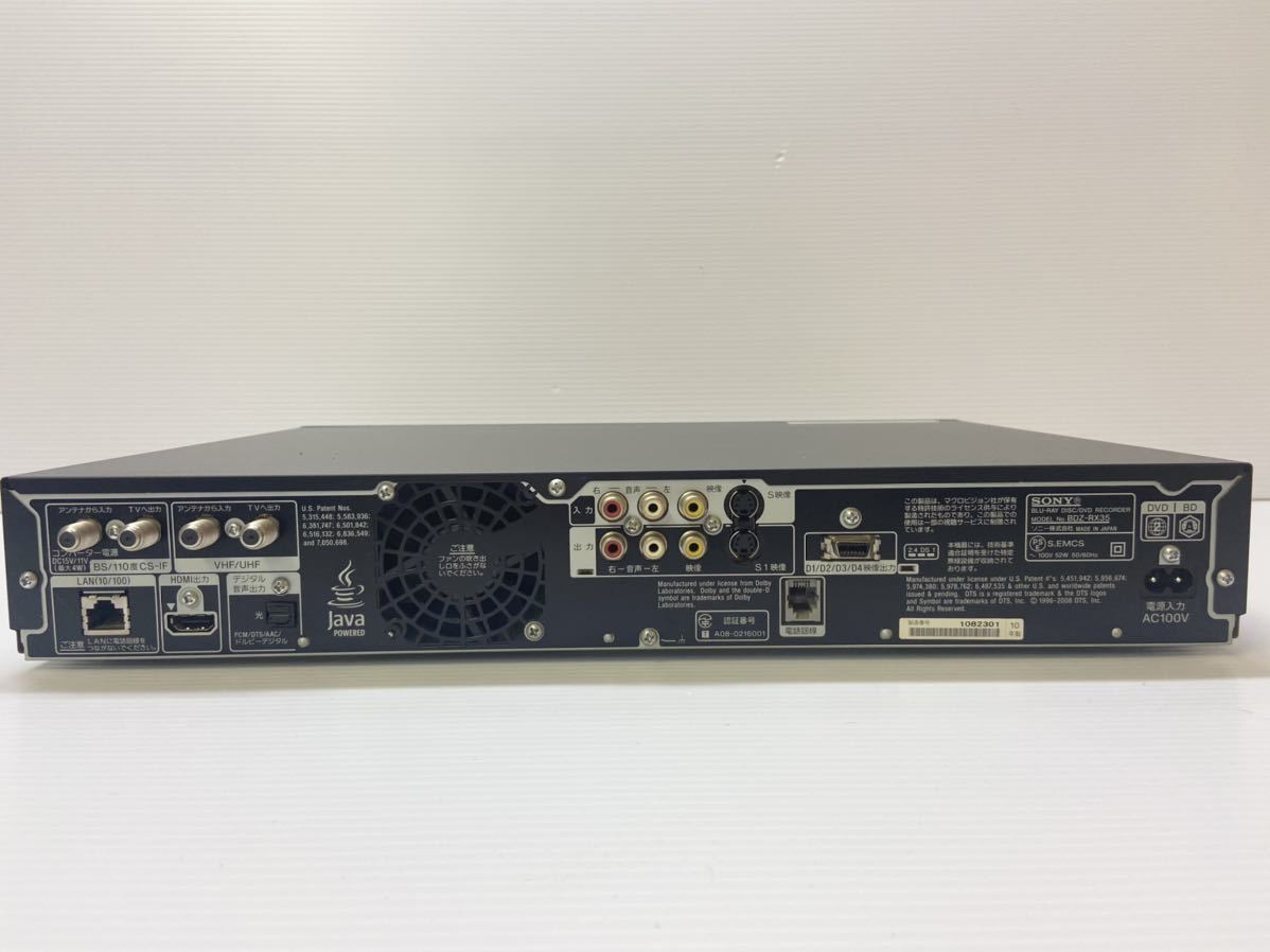 SONY/ソニー BDZ-RX35 ブルーレイレコーダー 2010年製 Blu-ray再生ダビングOK/HDD320GB/HDMI対応/HDMIケーブル・リモコン付き 動作品_4