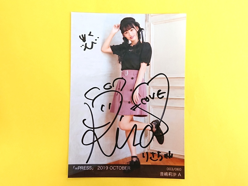 LOVE 音嶋莉沙【直筆サイン「＝PRESS」生写真】2019.October-A◇2019年
