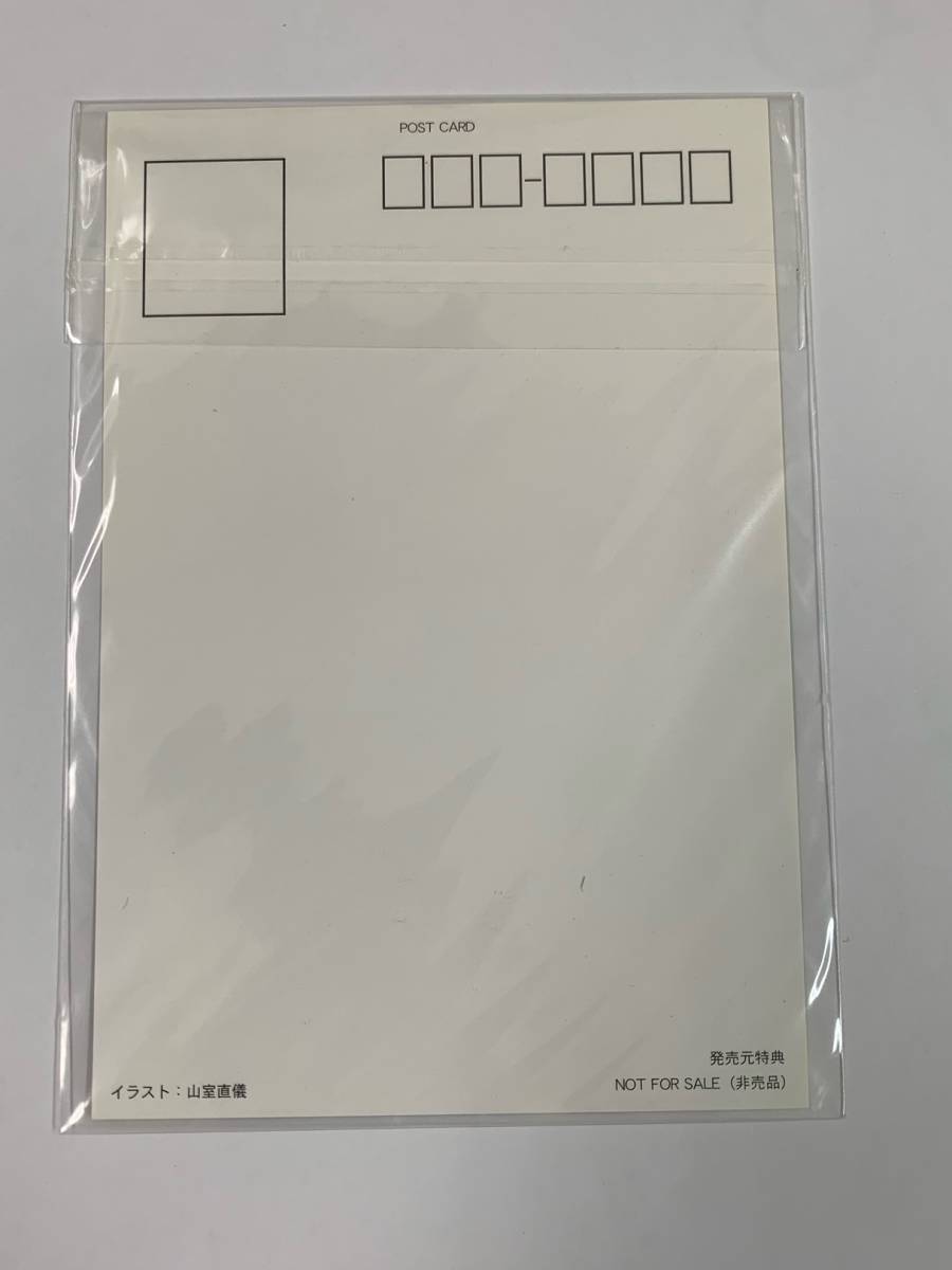 23102-18【ドラゴンボールZポストカード】非売品 発売元特典 DVD特典