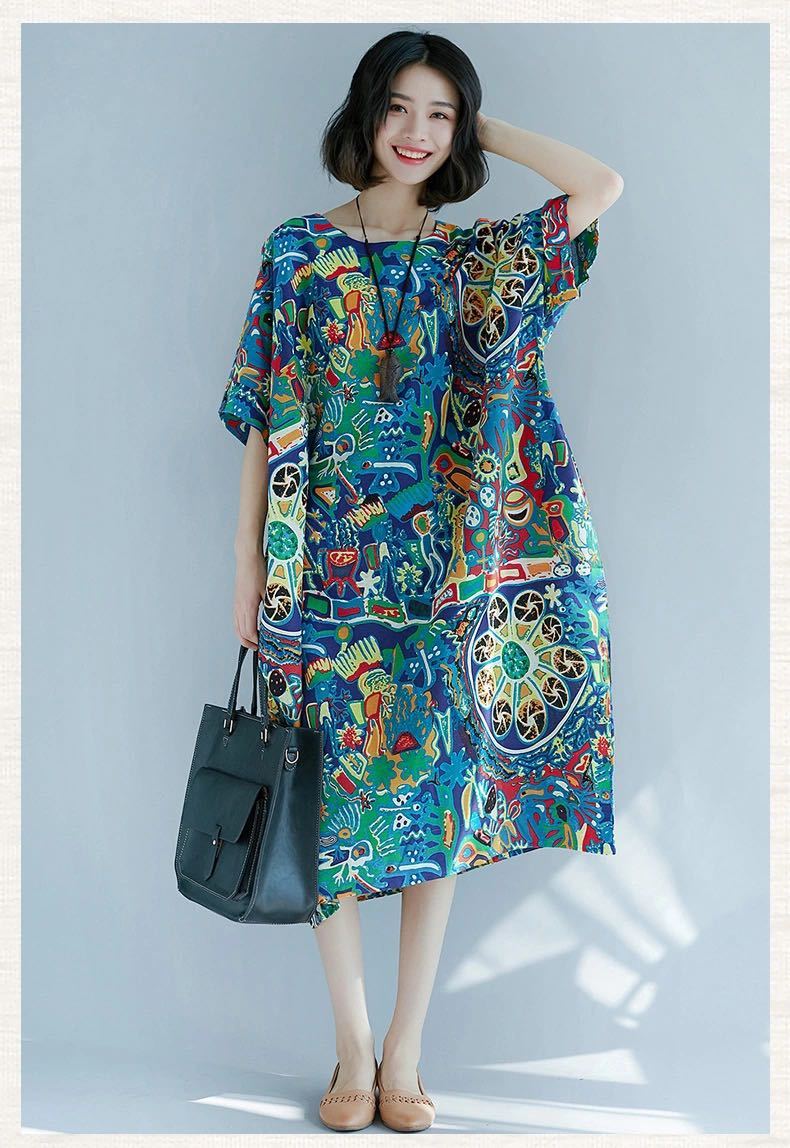 ワンピース アジアン ロングワンピース マキシ丈 半袖 アースカラー グリーン 緑 エスニック マタニティ 体型カバー Lサイズ 売買されたオークション情報 Yahooの商品情報をアーカイブ公開 オークファン Aucfan Com