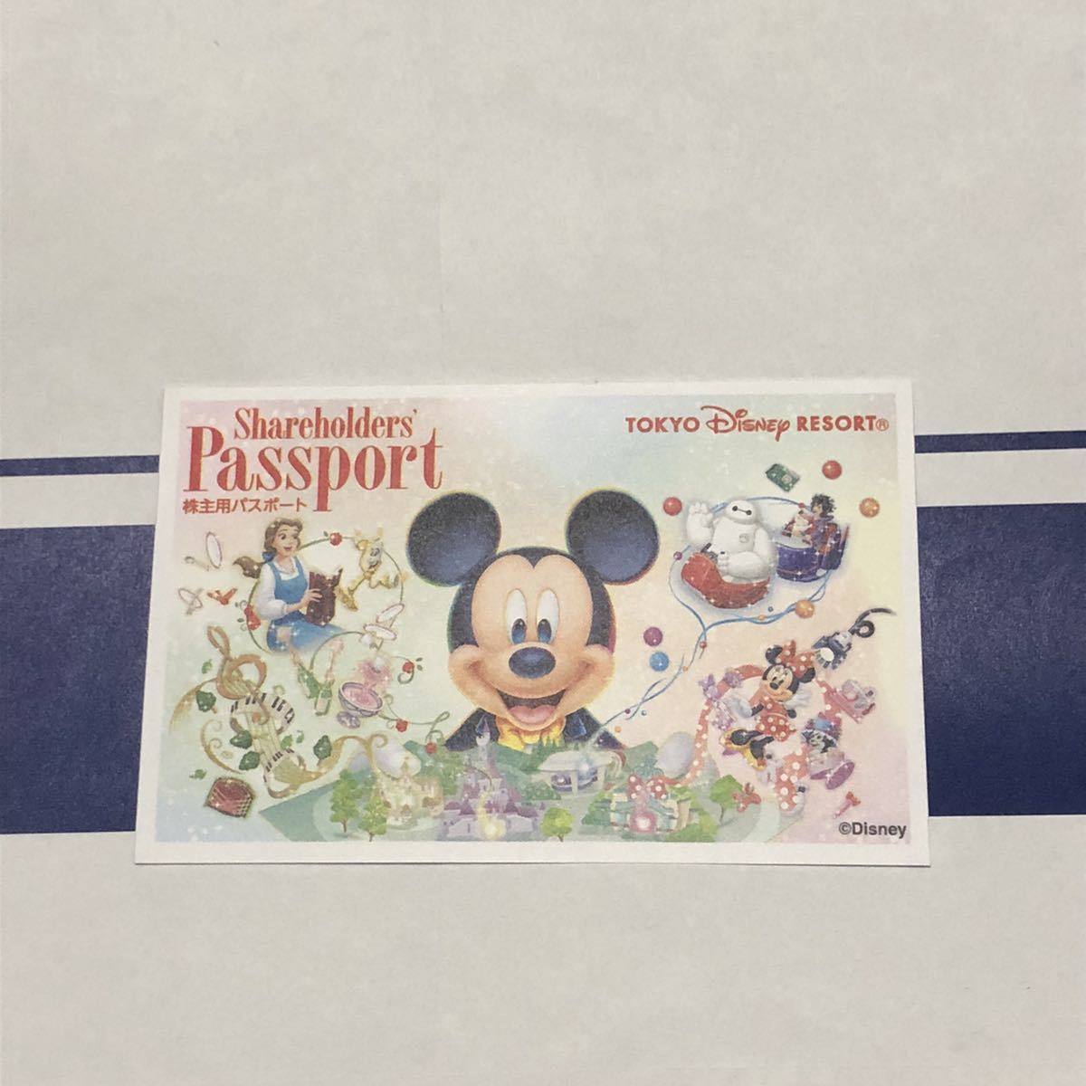 東京ディズニーランド シー リゾート チケット 4枚 9⁄4 土 9時指定済10 