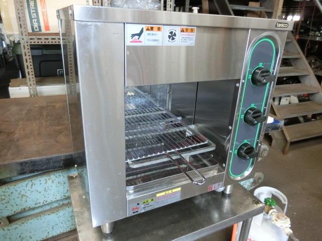 タニコー 上火グリラー LPガス プロパンガス 焼魚 TIG-60 ホースエンド