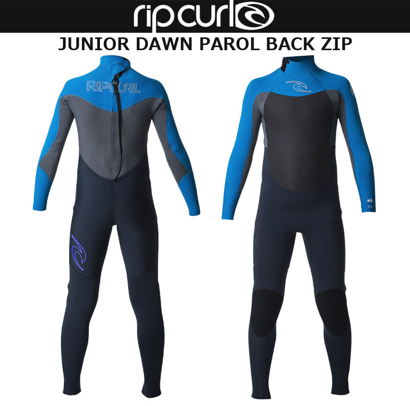 RIP CURL 中古RIP サーフウォッチ JUC PU A2363 整備済 公式通販 CURL 