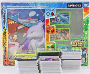 ガオーレ ファイルのヤフオク の相場 価格を見る ヤフオク のガオーレ ファイルのオークション売買情報は1件が掲載されています