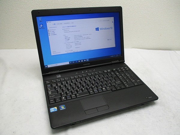 dynabook Satellite B550⁄B - B550 東芝 価格比較 価格.com 