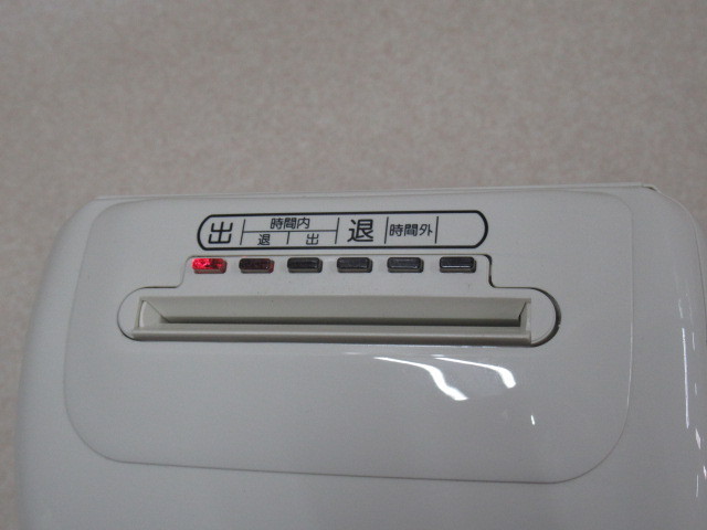 タイムレコーダー アマノ AMANO EX3000Nc｜電子タイムレコーダー｜勤怠