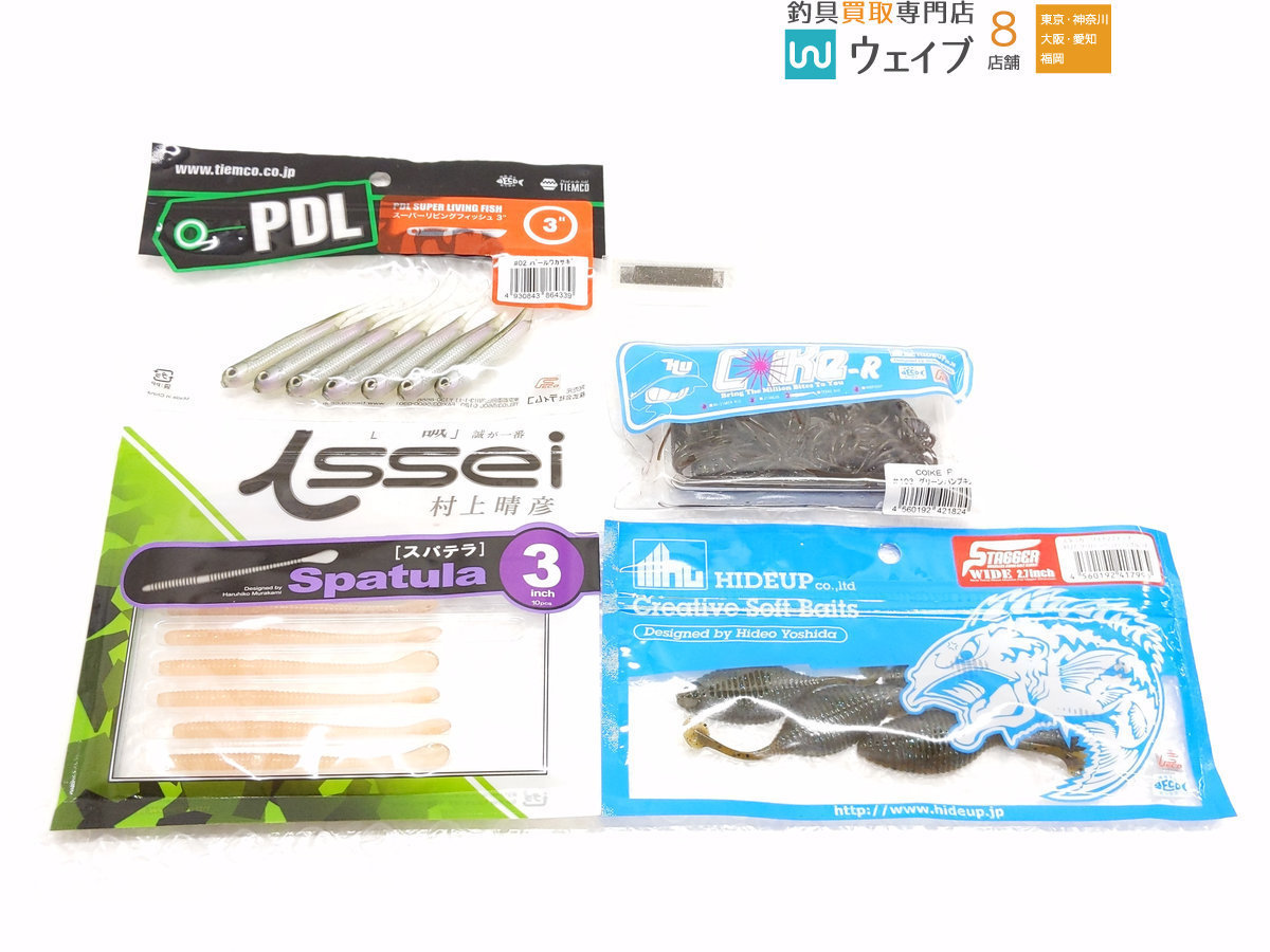 メガバス ヴィジョン 110 ポップマックス Dスタイル シェイクシャッド 3インチ 2 5インチ Osp オリカネムシ 他 28点セット メガバス 売買されたオークション情報 Yahooの商品情報をアーカイブ公開 オークファン Aucfan Com