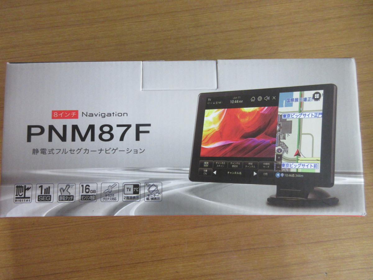 PIXYDA セイワ カーナビゲーション セイワ(SEIWA) PNM89F 8型 静電式