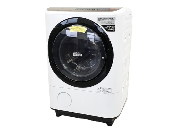 大容量！HITACHI 日立ドラム式洗濯乾燥機 風アイロン BD-S8800L ビッグ