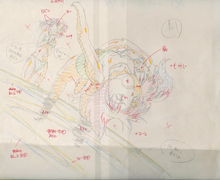 宇宙戦艦ヤマモトヨーコ | 背景レイアウトセット(綾乃、紅葉 セル画