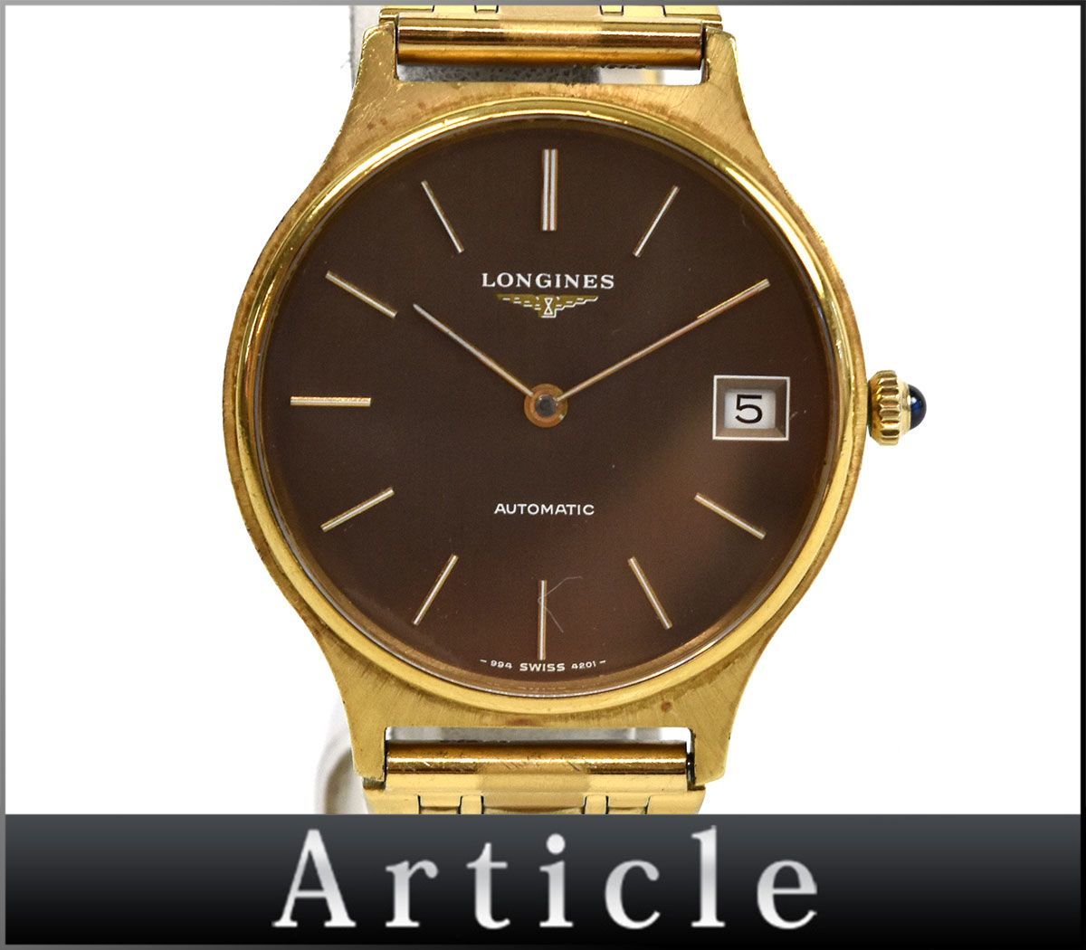 108638☆動作確認済 LONGINES ロンジン ウォッチ 腕時計 自動巻き GP