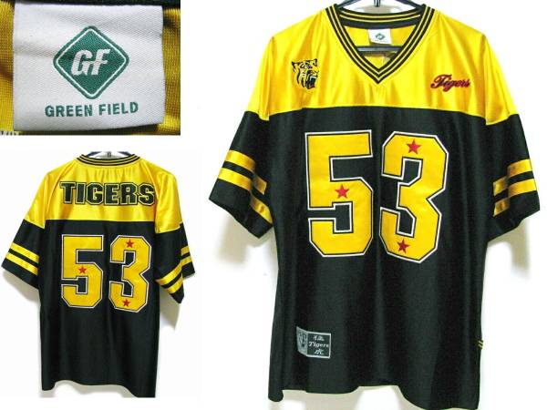 阪神タイガース 赤星選手着用シャツ （待たれるミスタータイガースの  