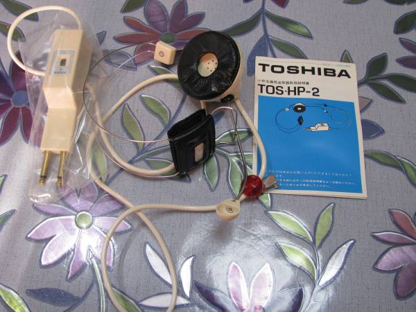 電話交換用送受器（ヘッドセット） 未使用品 (ビジネスフォン)｜売買
