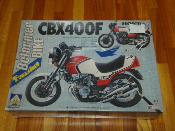 ☆激レア！旧アオシマ デフォルメバイク CBX400F☆未開封☆(ホンダ