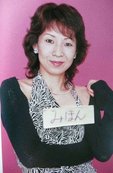 切手可劇団四季濱田めぐみ李涛阿久津陽一郎シルビアグラブ保坂知寿石丸幹二福井晶一柳瀬大輔加藤敬二樋口麻美西尾健治藤原大輔田邊真也写真 ミュージカル 売買されたオークション情報 Yahooの商品情報をアーカイブ公開 オークファン Aucfan Com