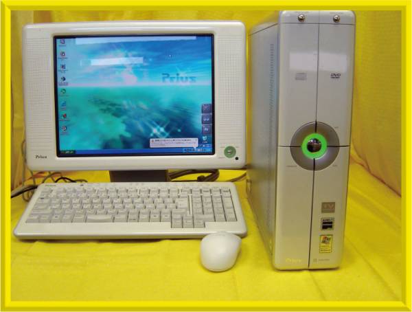 1円スタート HITACHI 670E 15インチセット AthXP200+1.6GHz(日立)|売買されたオークション情報、yahooの商品 ...