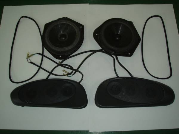 ビート ｂｅａｔ ｐｐ１ スカイサウンドスピーカー 純正 据置 ボックスタイプ 売買されたオークション情報 Yahooの商品情報をアーカイブ公開 オークファン Aucfan Com