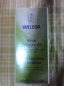 ヴェレダ　ホワイトバーチ　セルライトオイル100ml使用期限切れ_1