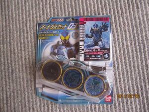 ★仮面ライダーオーズ★　オーメダルセット03_1