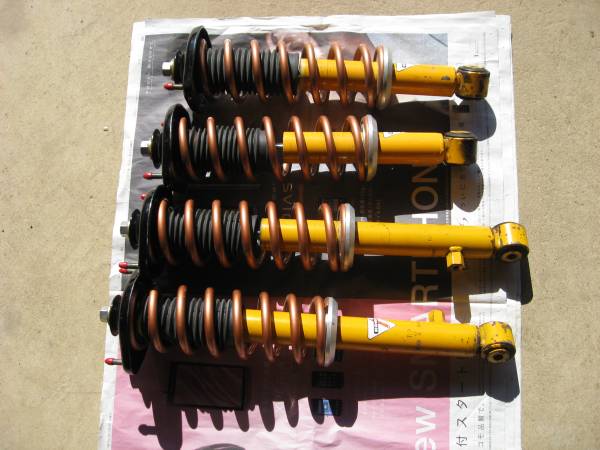 ロードスター Na Nb Arrive石井自動車 Koni Street サスペンションキット 一式 売買されたオークション情報 Yahooの商品情報をアーカイブ公開 オークファン Aucfan Com