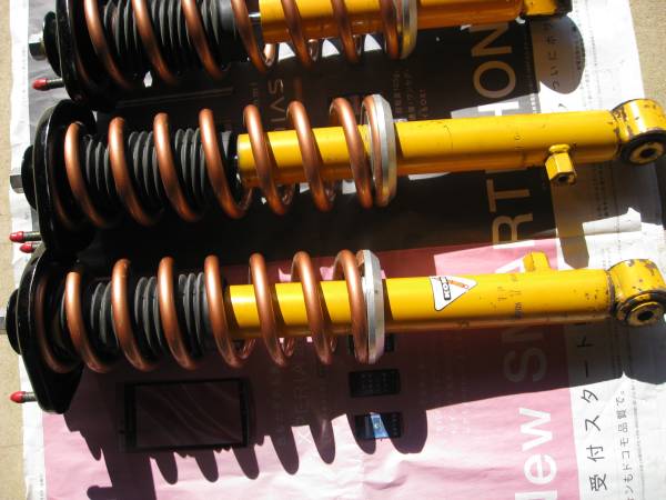 ロードスター Na Nb Arrive石井自動車 Koni Street サスペンションキット 一式 売買されたオークション情報 Yahooの商品情報をアーカイブ公開 オークファン Aucfan Com