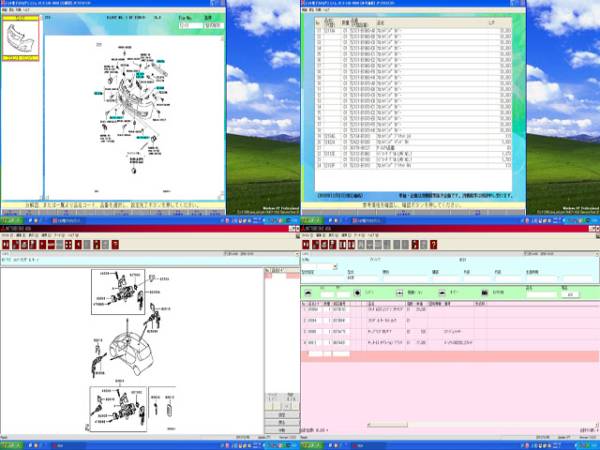 他店圧倒価格 最安値に挑戦 国産自動車パーツカタログインストール済みpc 在庫処分大特価 Kishdohagate Qa