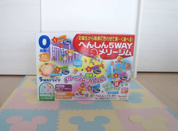 ベビージム へんしん5wayメリージム トイローヤル ベビージム 売買されたオークション情報 Yahooの商品情報をアーカイブ公開 オークファン Aucfan Com ベビージム へんしん5wayメリージム トイローヤル ベビージム 売買されたオークション情報 Yahooの商品情報をアーカイブ公開 オークファン Aucfan Com