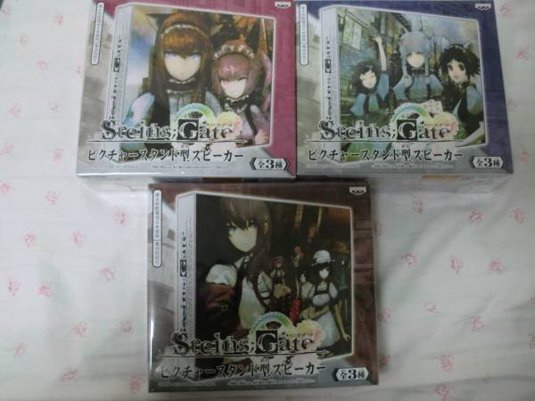 シュタインズゲート ピクチャースタンド型スピーカー コミック アニメグッズ 売買されたオークション情報 Yahooの商品情報をアーカイブ公開 オークファン Aucfan Com