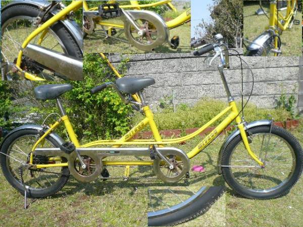 タンデム自転車 2人乗り自転車 中古品（ジャンク扱いで）(車体)｜売買 