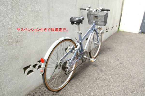 ブリヂストン アルサス 希少な固体 程度上 屋根付保管車(27インチ 