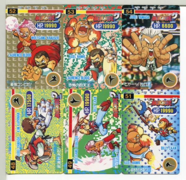 餓狼伝説2 カードダス 18枚セット！(3)(テレビゲーム)｜売買された