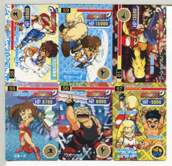 餓狼伝説　カードダス　まとめ売り 格闘戦士 餓狼伝説 カード キングオブファイター カードダス レトロ