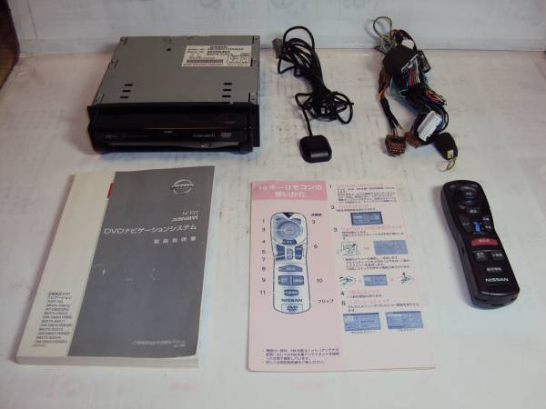 取説付☆日産純正 Xanavi XM-D8001 インダッシュDVDナビ☆動作OK(日産