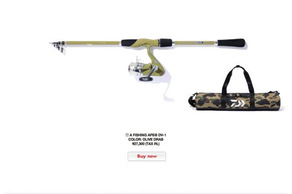 限定】Daiwa A Fishing Ape DV1(BAPE エイプ ダイワ)(淡水)｜売買され