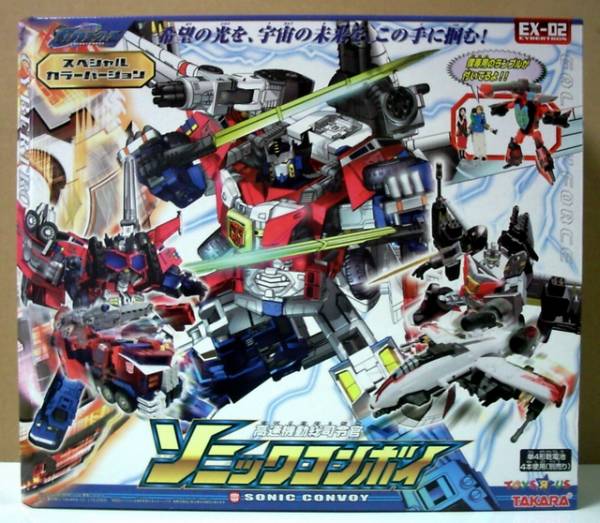 ギャラクシーフォース トイザらス限定 EX-02 ソニックコンボイ 