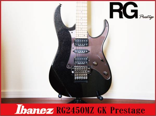 ☆IBANEZ RG2450MZ GK Prestage エレキギター 限定 美品(アイバニーズ 