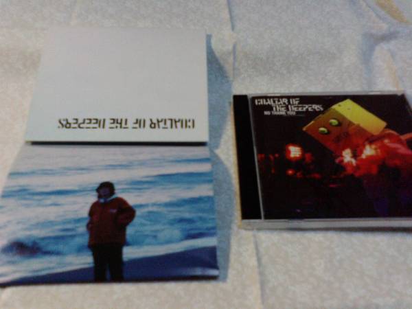 初回盤】COALTAR OF THE DEEPERS NO THANK YOU