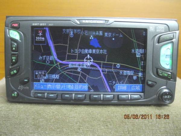 ナ*ム様 トヨタ純正ナビ 08545-00W81 富士通テン 中古 ☆トヨタ純正ナビ NMT-W51 08545-00B20☆売切り！即決有♪(トヨタ
