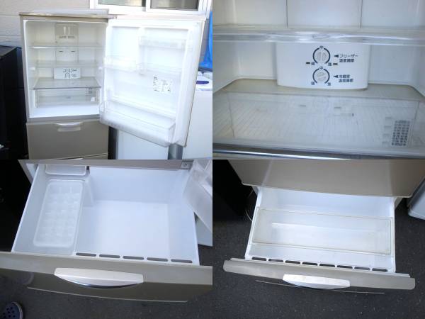 468]SANYO 3ドア 255L 冷蔵庫 SR-T26B 中古品 札幌発 1円(200リットル 